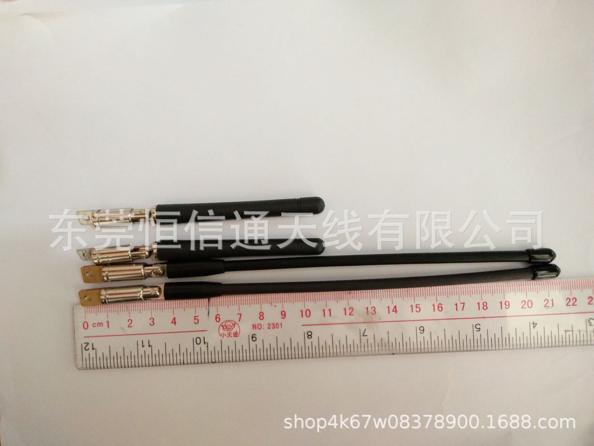 QQ图片20160923111411