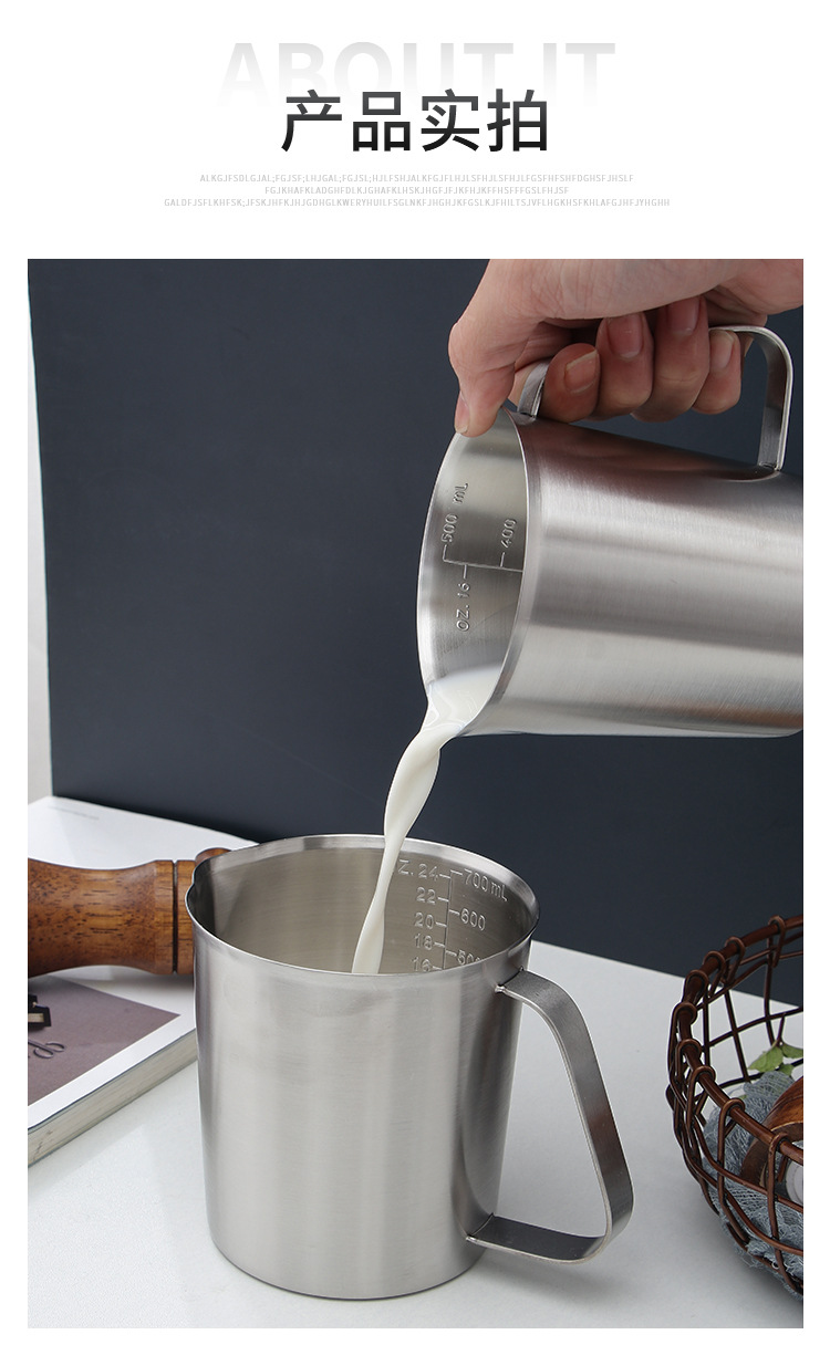 304不锈钢带刻度量杯_15