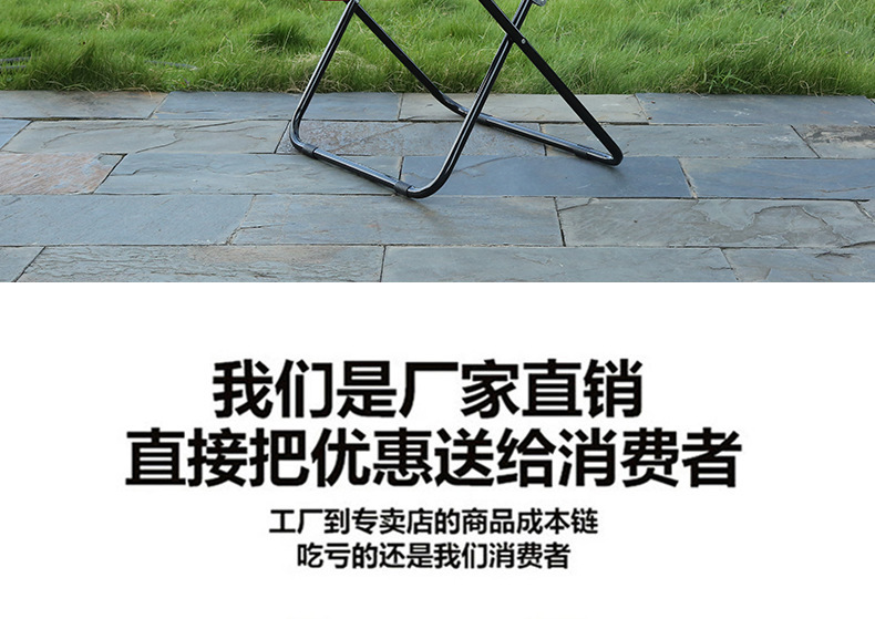 9292113777_426510104