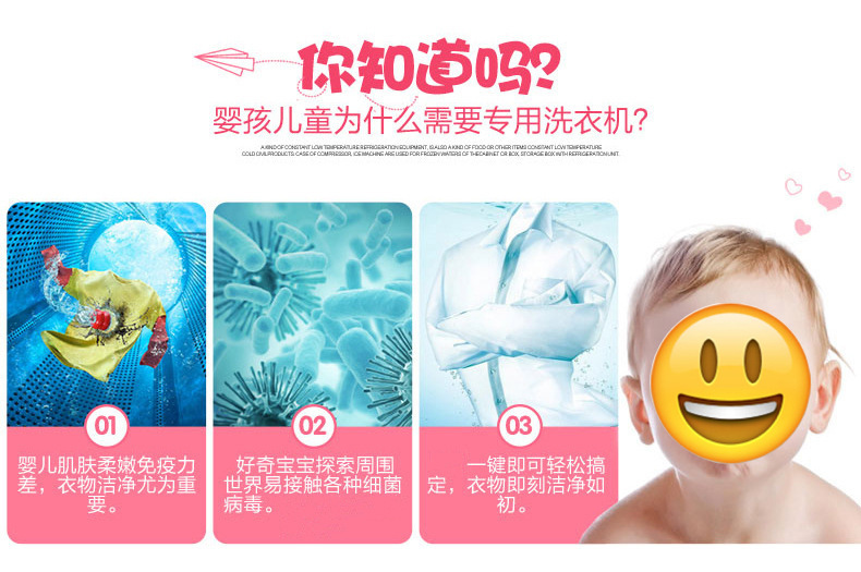 20190626_100416_001副本