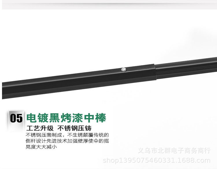 细节图05.jpg