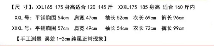 QQ图片20160220193059