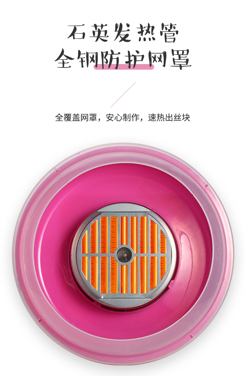 棉花糖机详情页_10.jpg