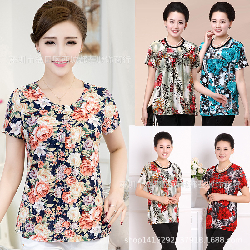 3049106210_1913032331