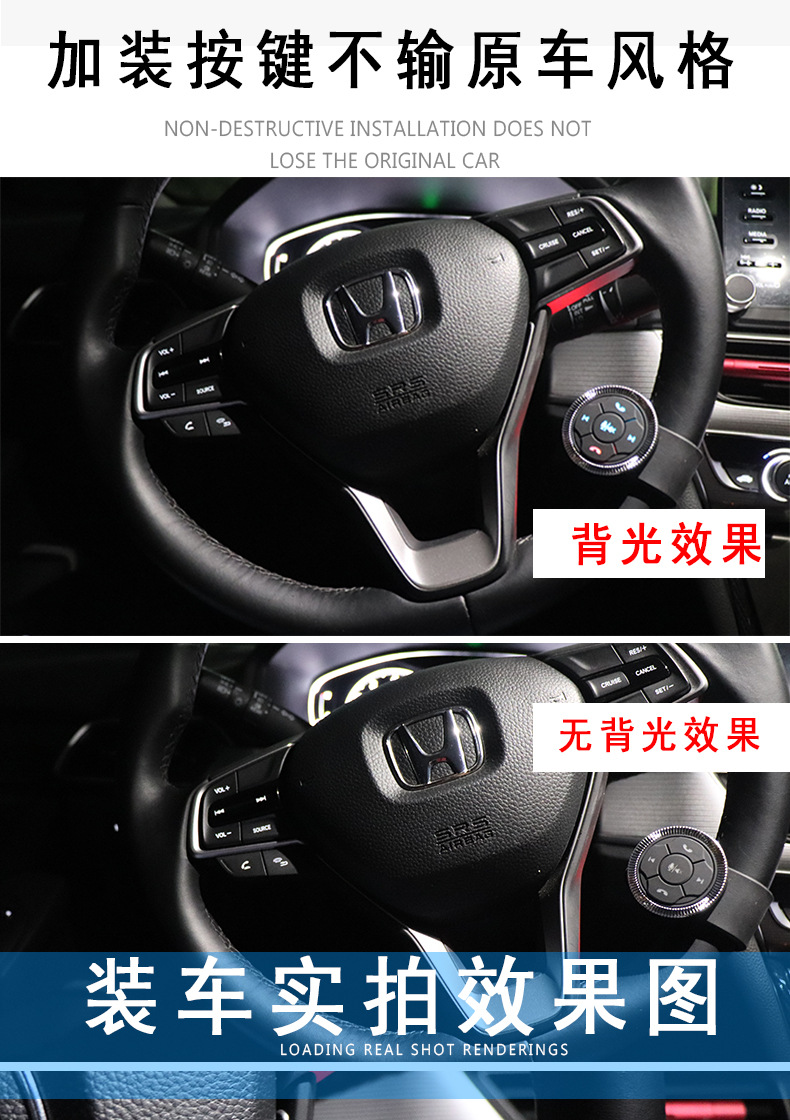 表带款详情页1３_08