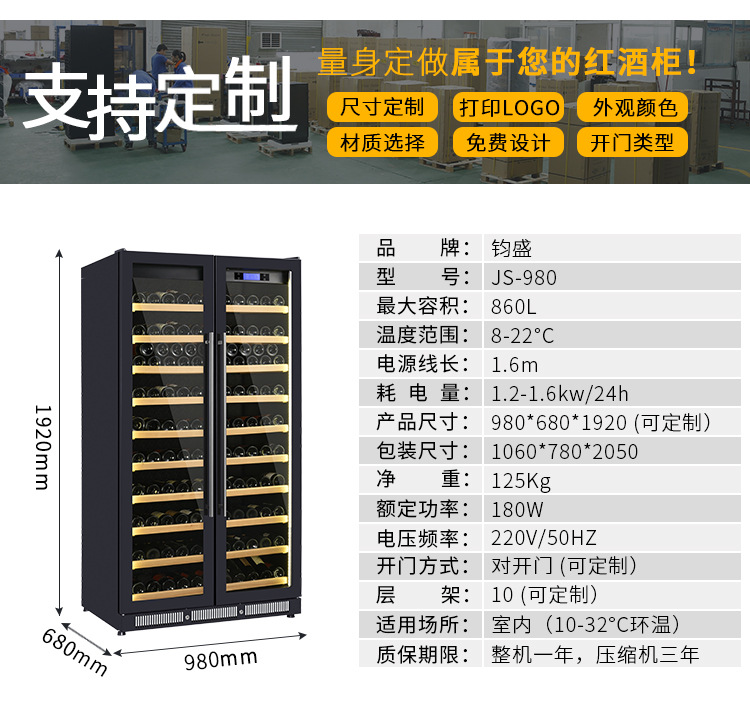 详情页版_07.jpg