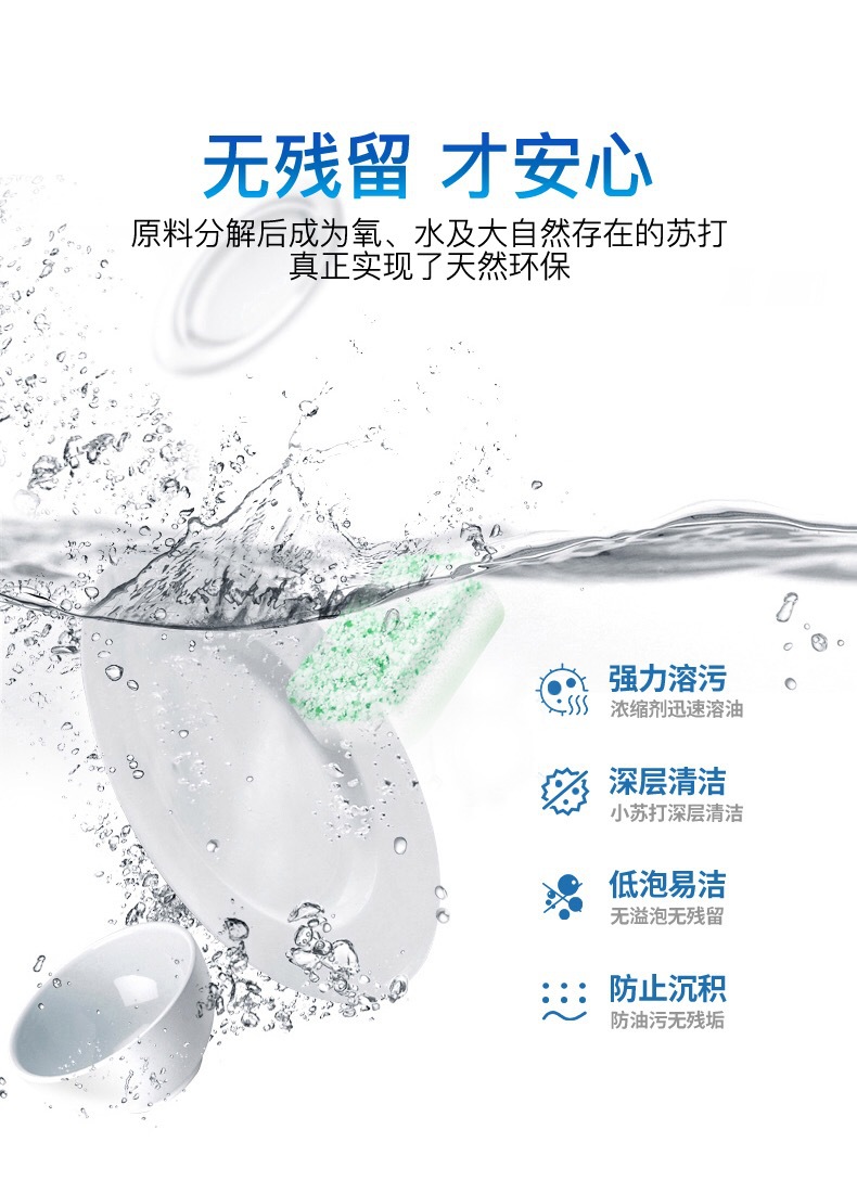 微信图片_20190827112433