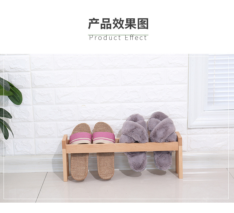 拖鞋架_02.jpg