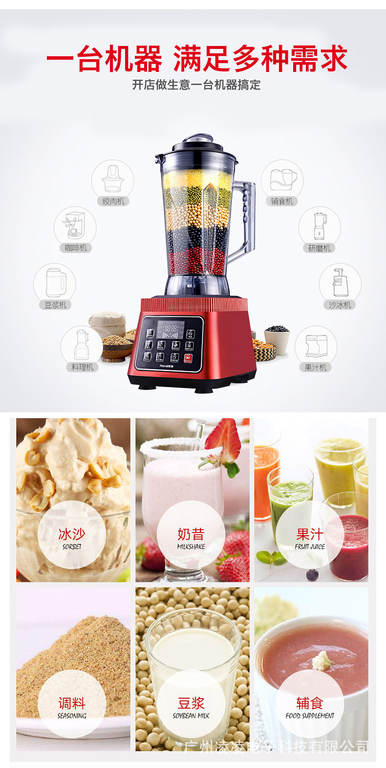 1380C红-3.jpg