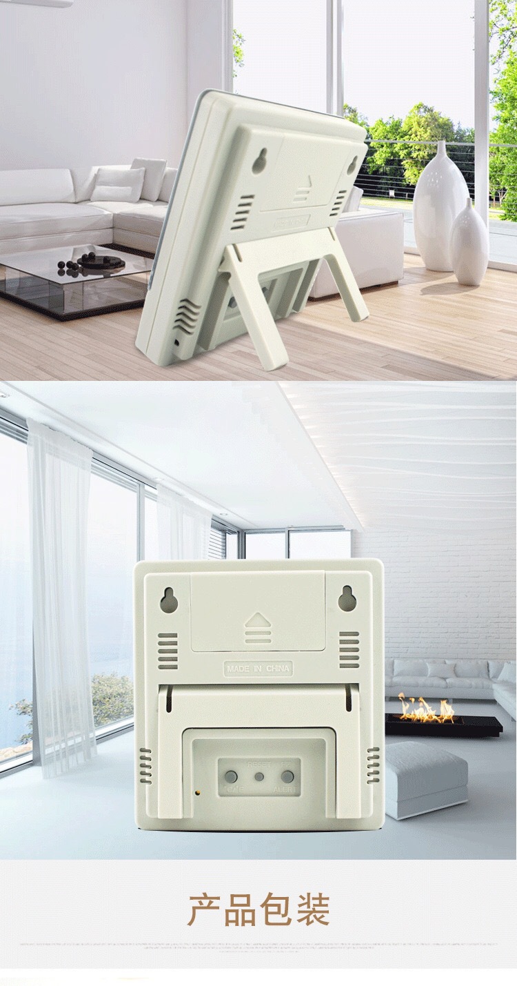 IMG_2505(20191209-233354)