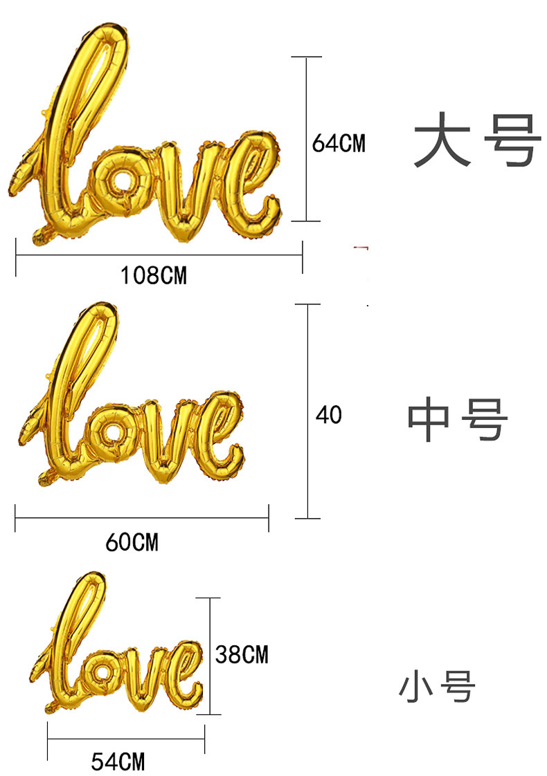 LOVE详情1_03.jpg