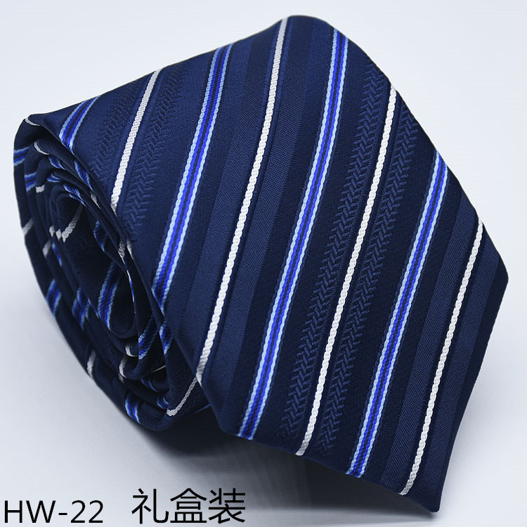 HW-22礼盒装.jpg