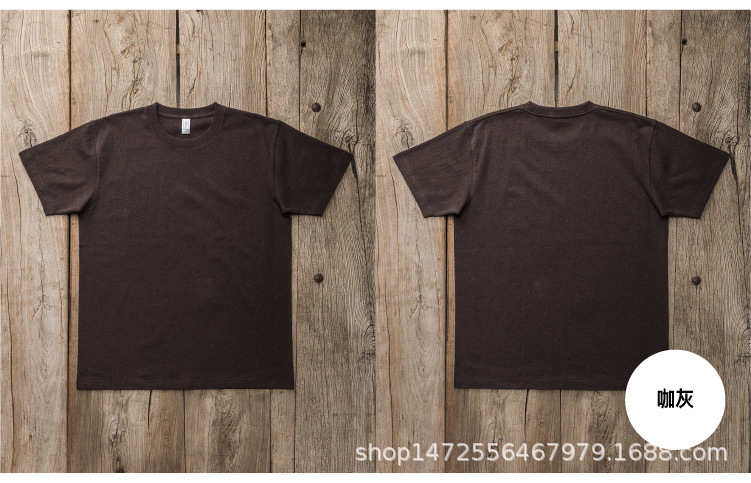 5243 11月新色-04.png