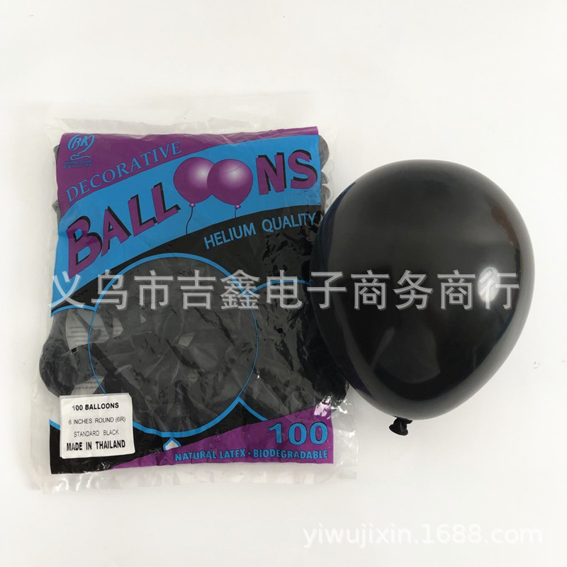 泰国6寸圆球黑色