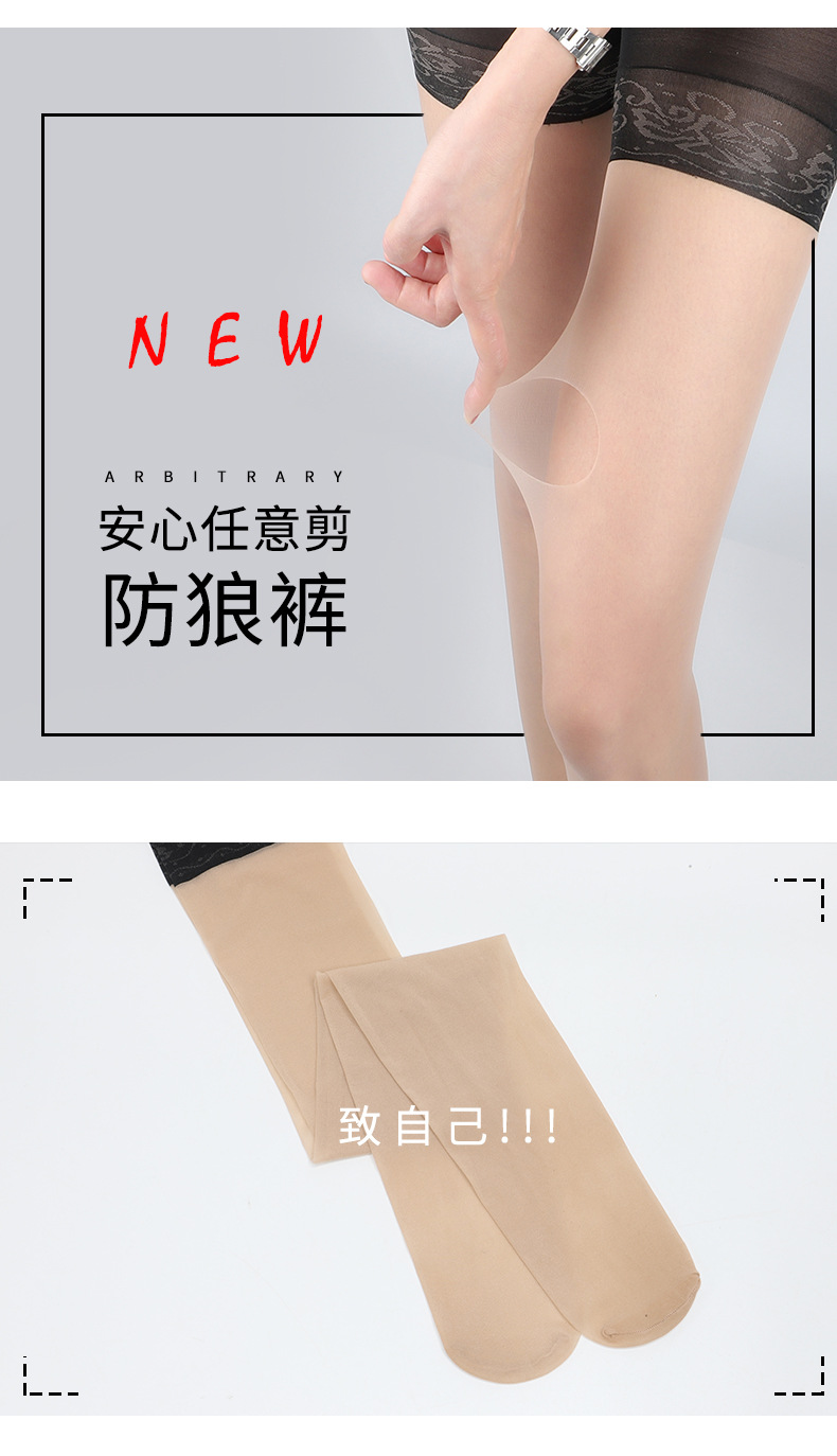 详情_08.jpg