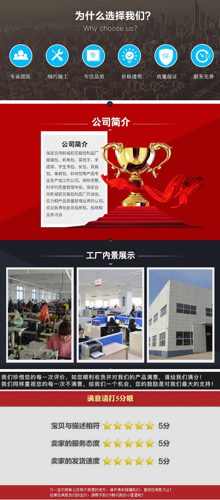 9181405142_1239540449