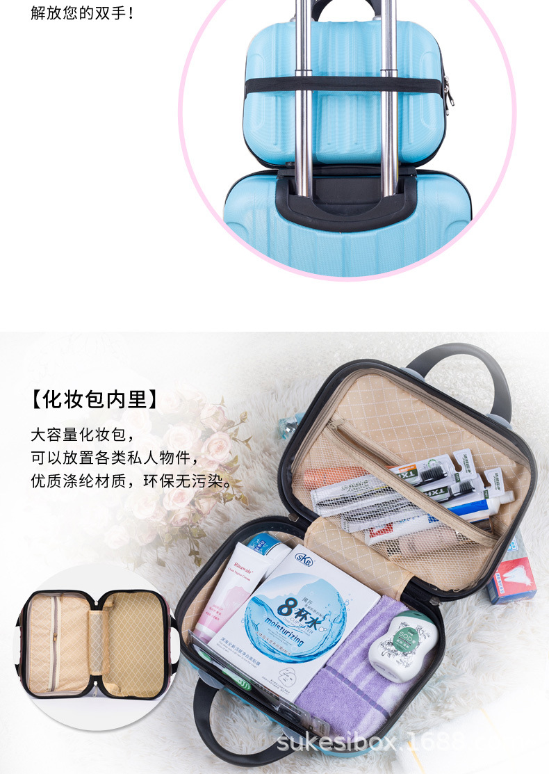 直条化妆包新图详情-连_07.jpg