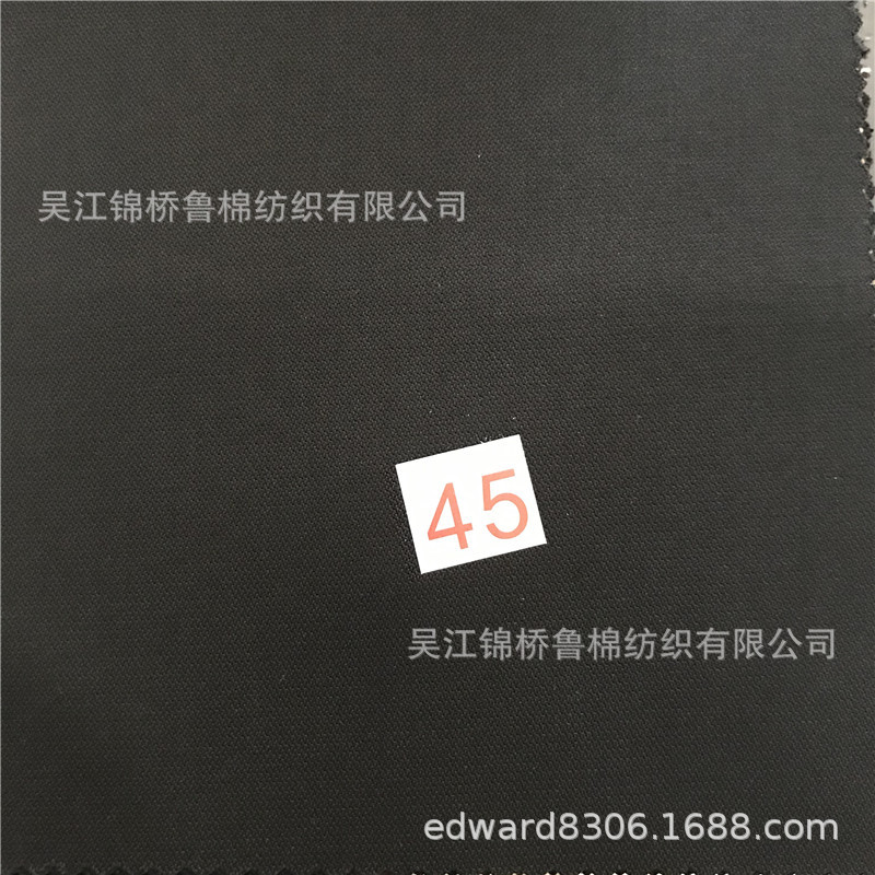 平纹呢36.jpg