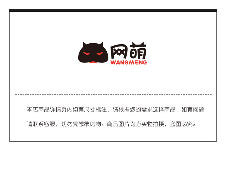 新英文详情长图_01.jpg