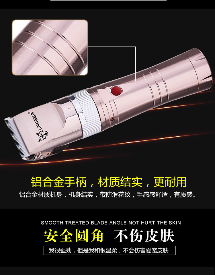 狼霸A83详情750_07.jpg