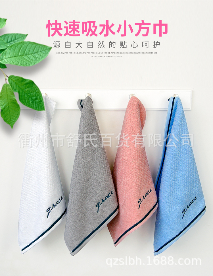 未标题-1-副本_01