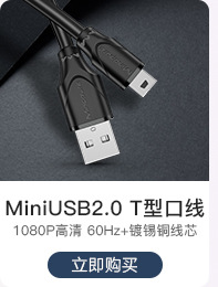 链接2_20.jpg