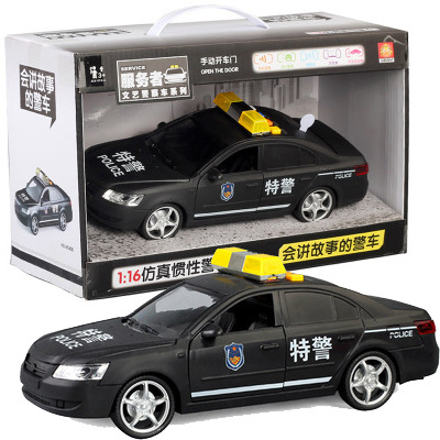 警车黑.jpg