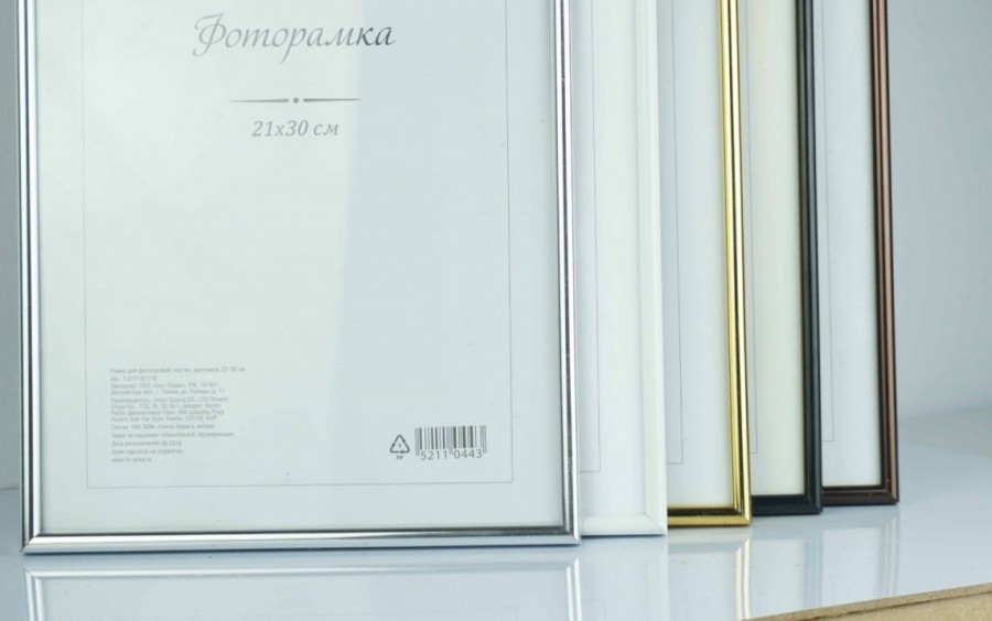 5d341ef2-7a10-4dde-9d15-3f5bac