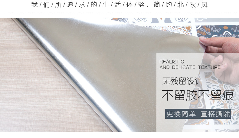 大理石790_12.jpg