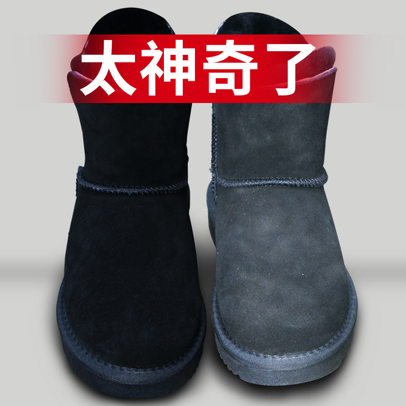 O1CN01mlfUPq1bUqQfcffK2_!!0-it