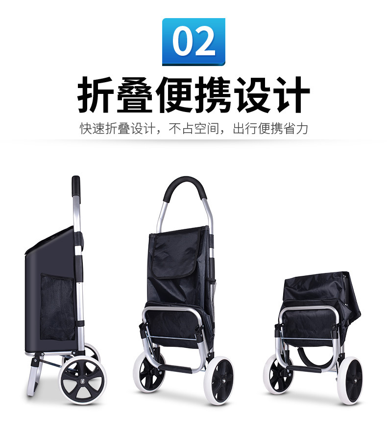 详情页1_11.jpg