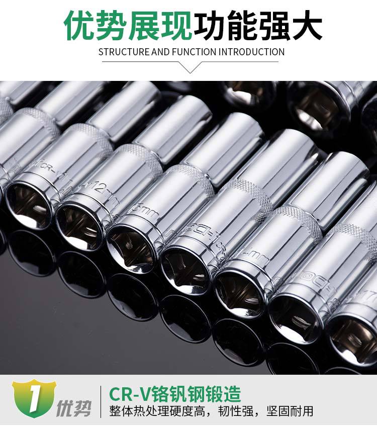 详情页_02.jpg