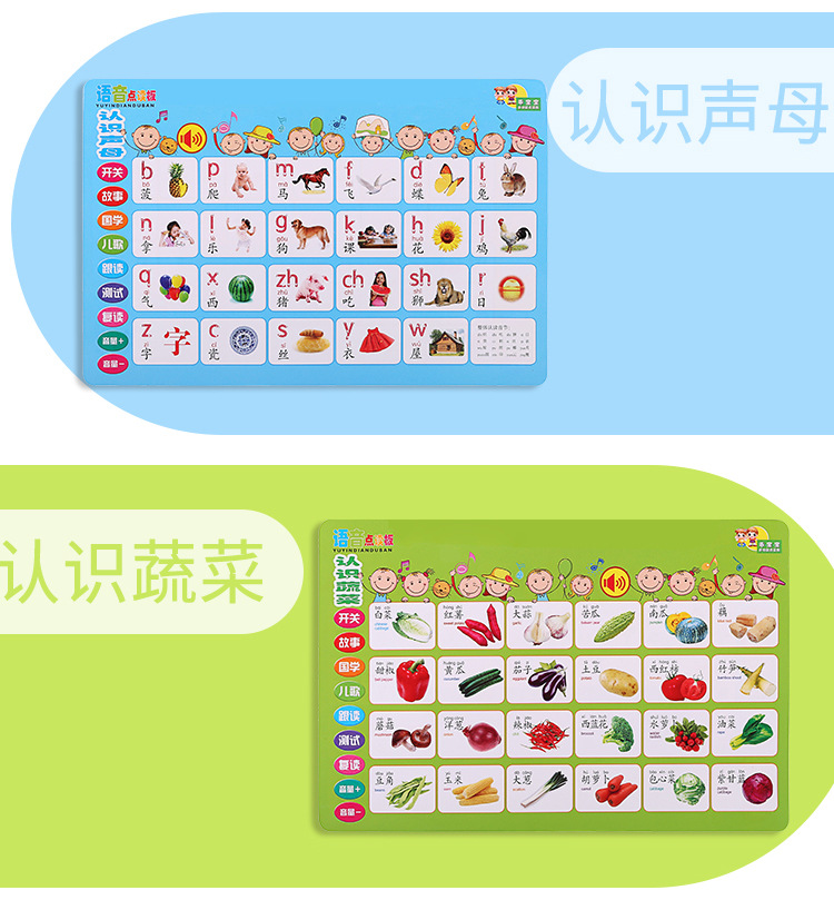 11合1_11