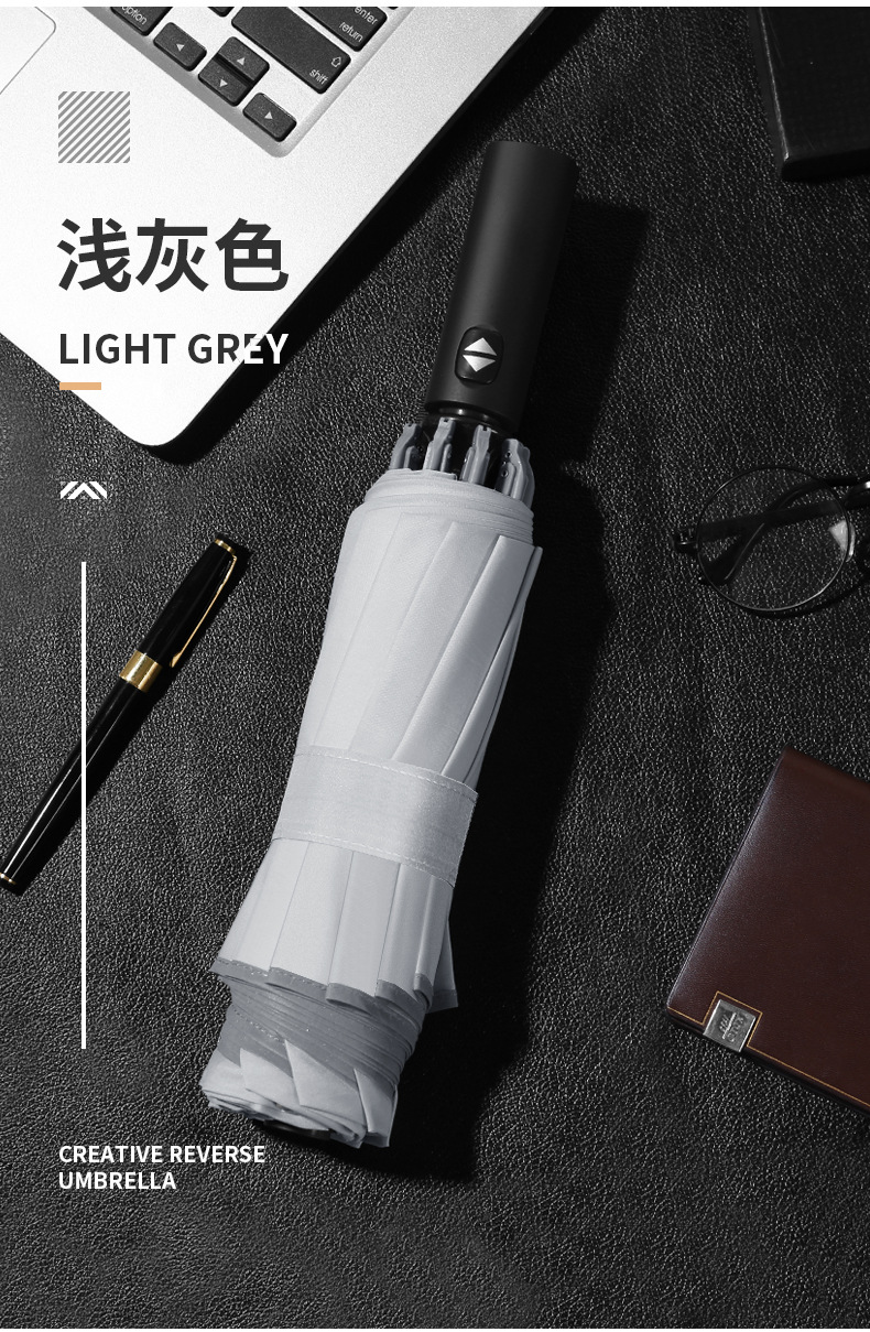 碰击布反向10骨伞_17