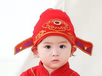 b68b880c61064b662e5f155bdf2c61