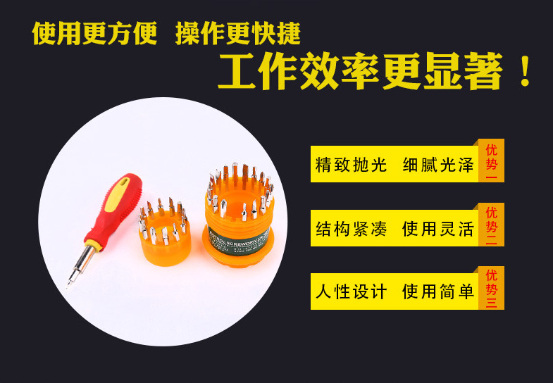 微信图片_20190821161522.png
