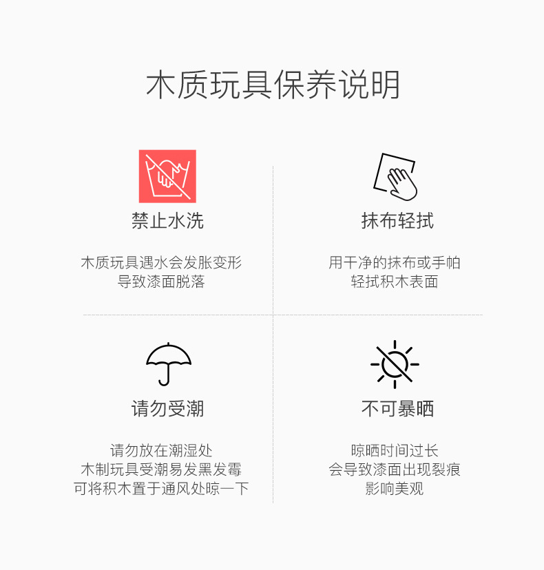 溜溜球 (10).jpg