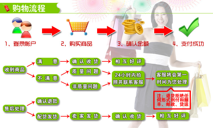 744951638_1734750218