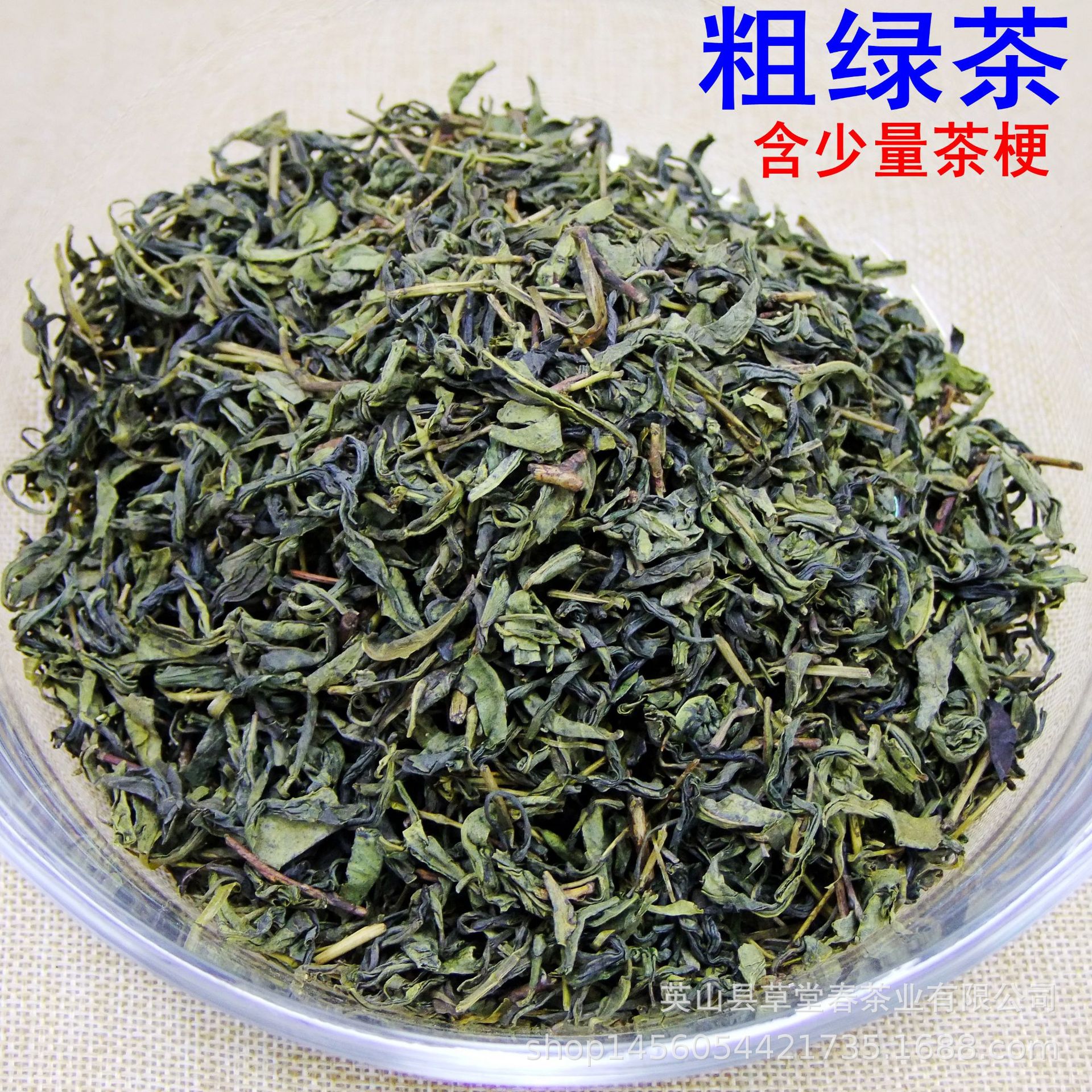 DSCF7897_conew2.jpg