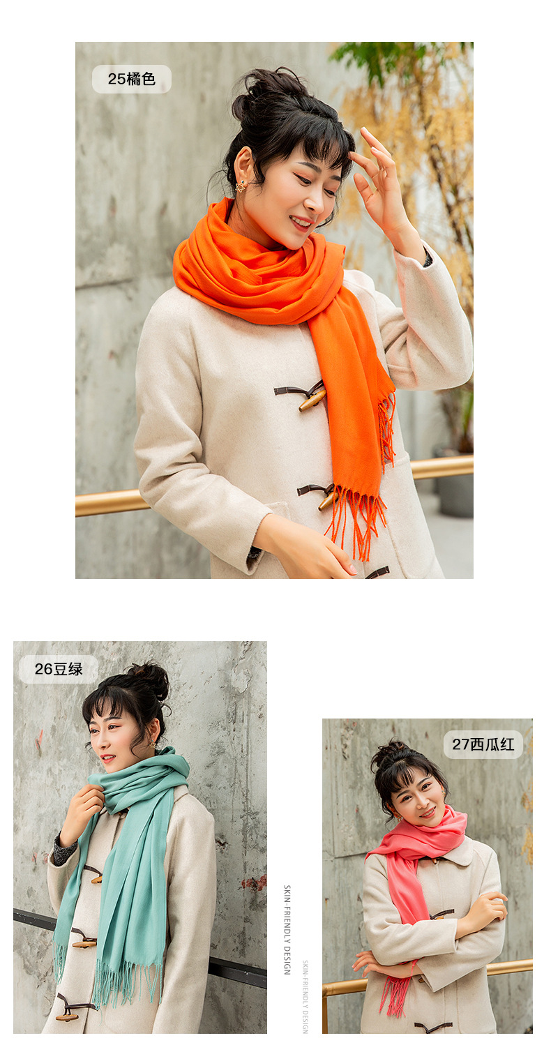 围巾250_18
