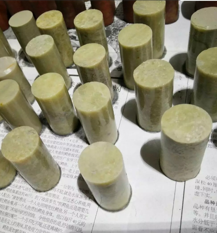 QQ图片20190325013301