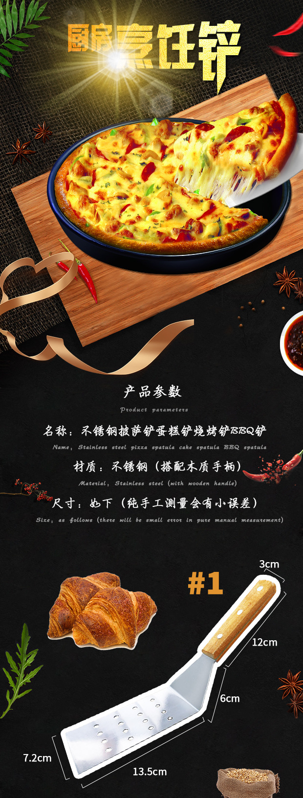 详情页_01.jpg