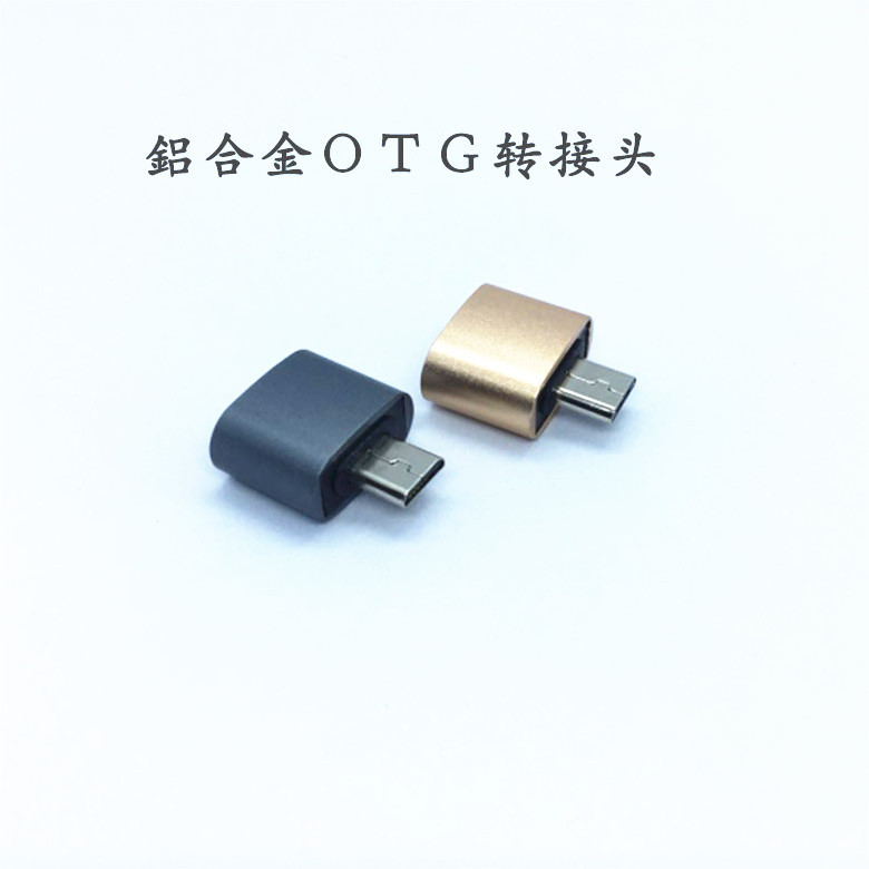 9371265365_1511195280