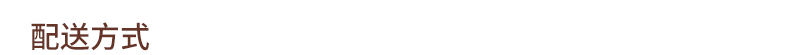 售后全套_06.gif