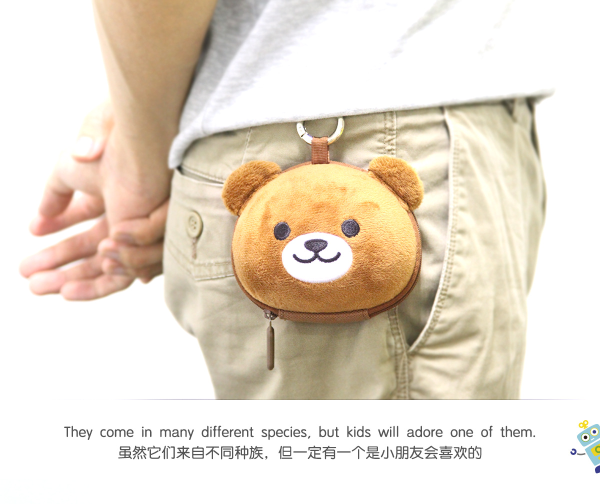 小熊卡包中英文混合_04