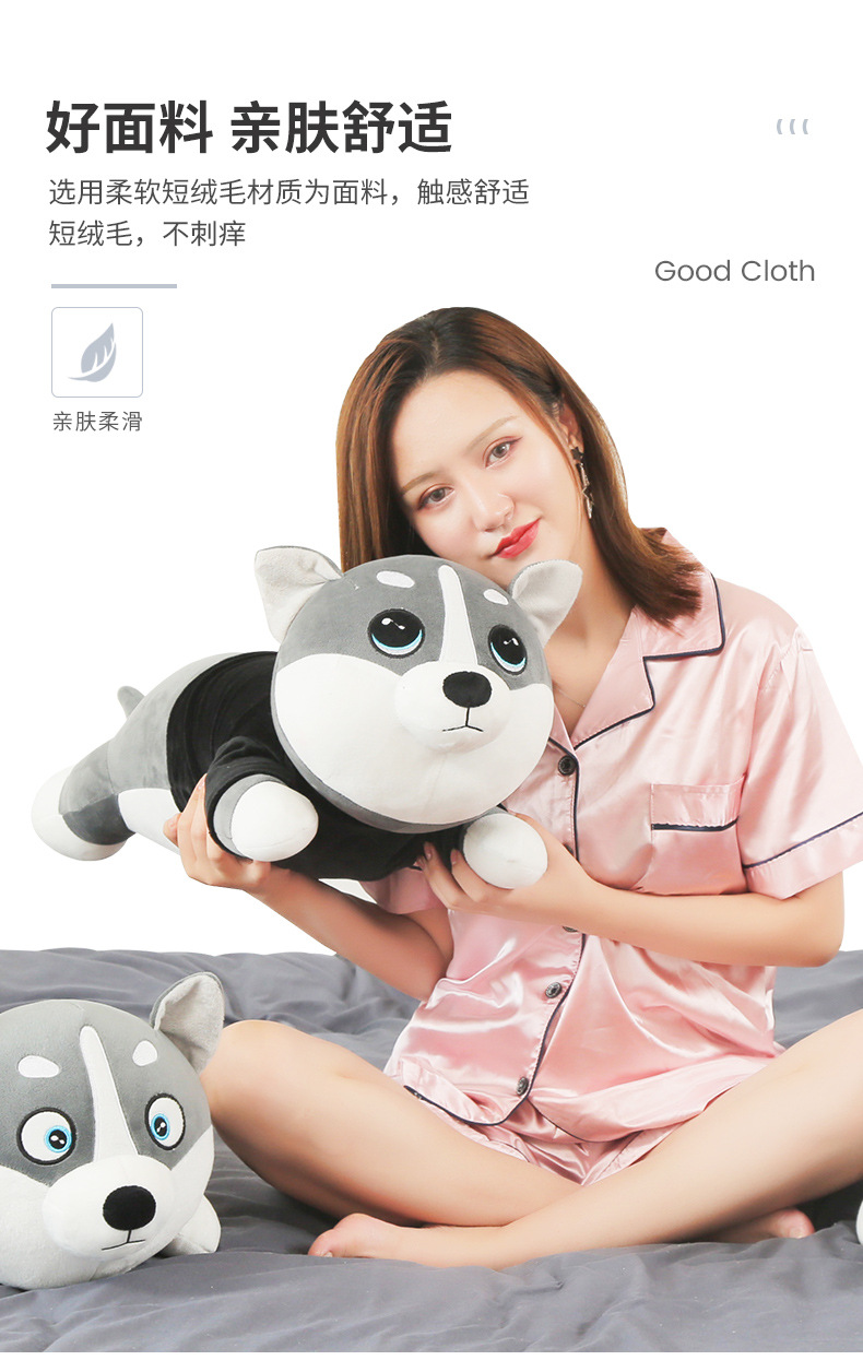 毛绒玩具详情改顺序1_09