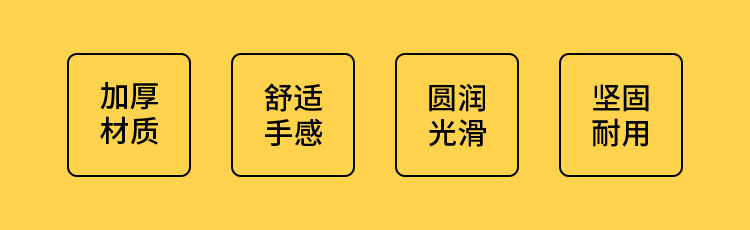 汤勺汤壳详情页_02