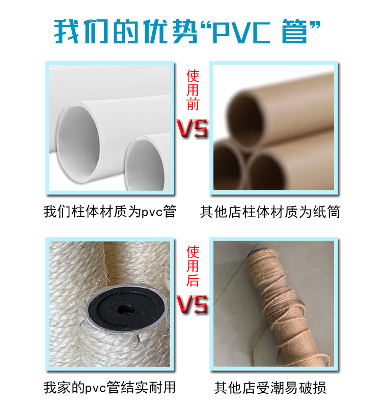 详情10.jpg