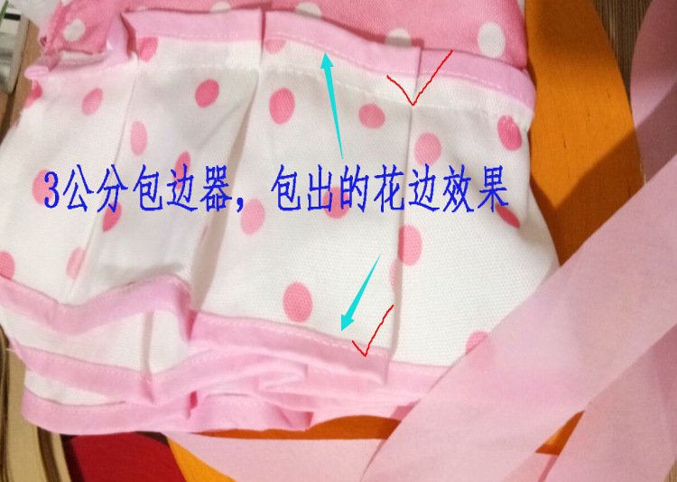 QQ图片20190425224857