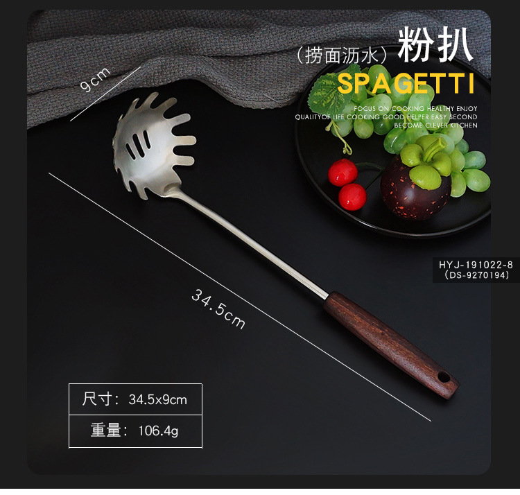 详情页_11.jpg
